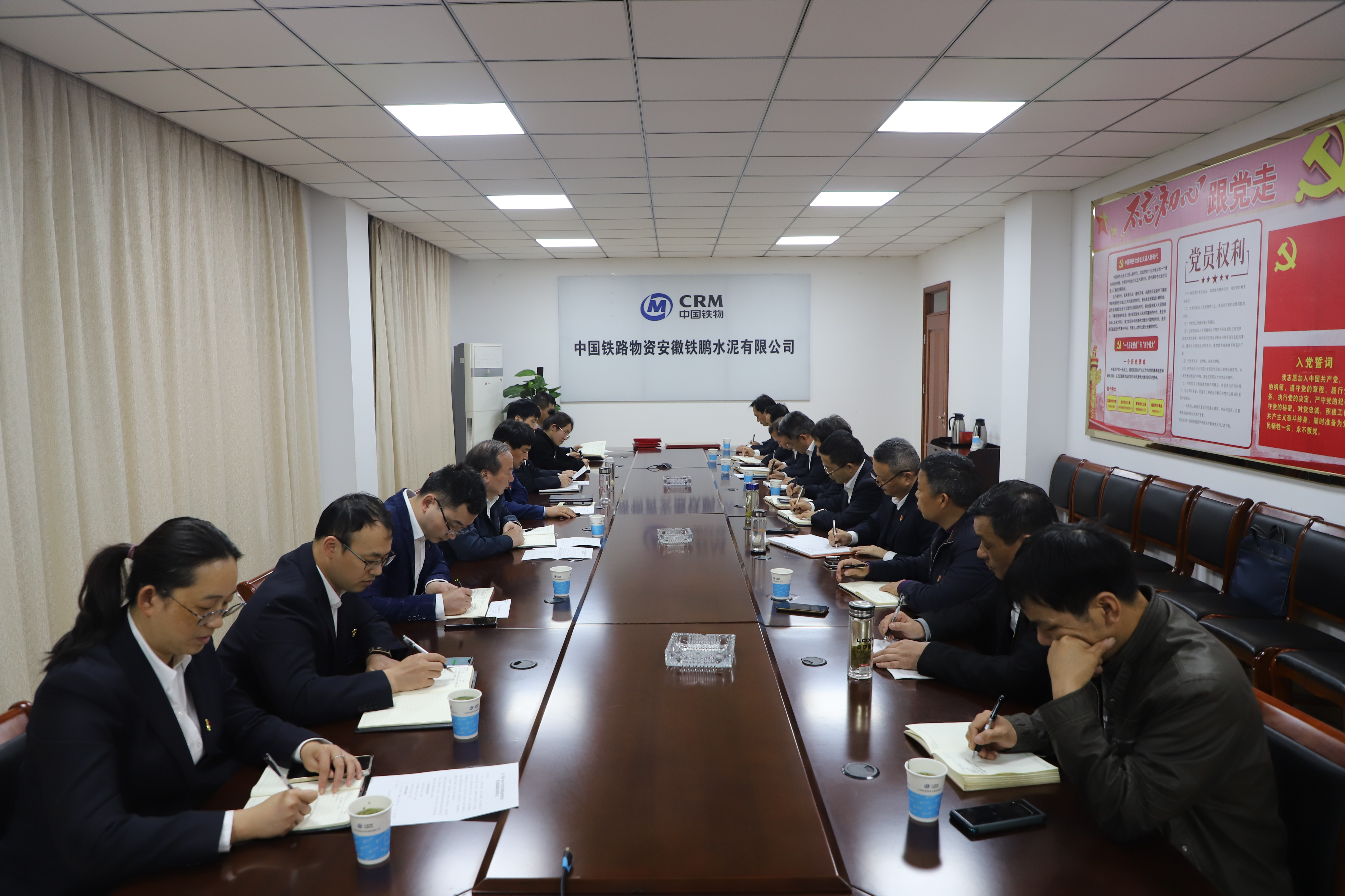 公司召開2022年二季度政工例會